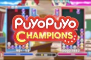 俄罗斯方块也能进亚运？！名古屋亚运电竞项目Puyo Puyo Champions科普