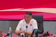 宫鲁鸣：希望年轻队员更自觉提升自己 去抢到位置 而不是自然接班